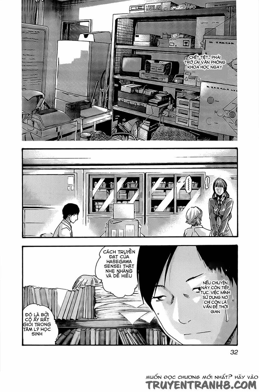 Sense - Chapter 20 - Page 10