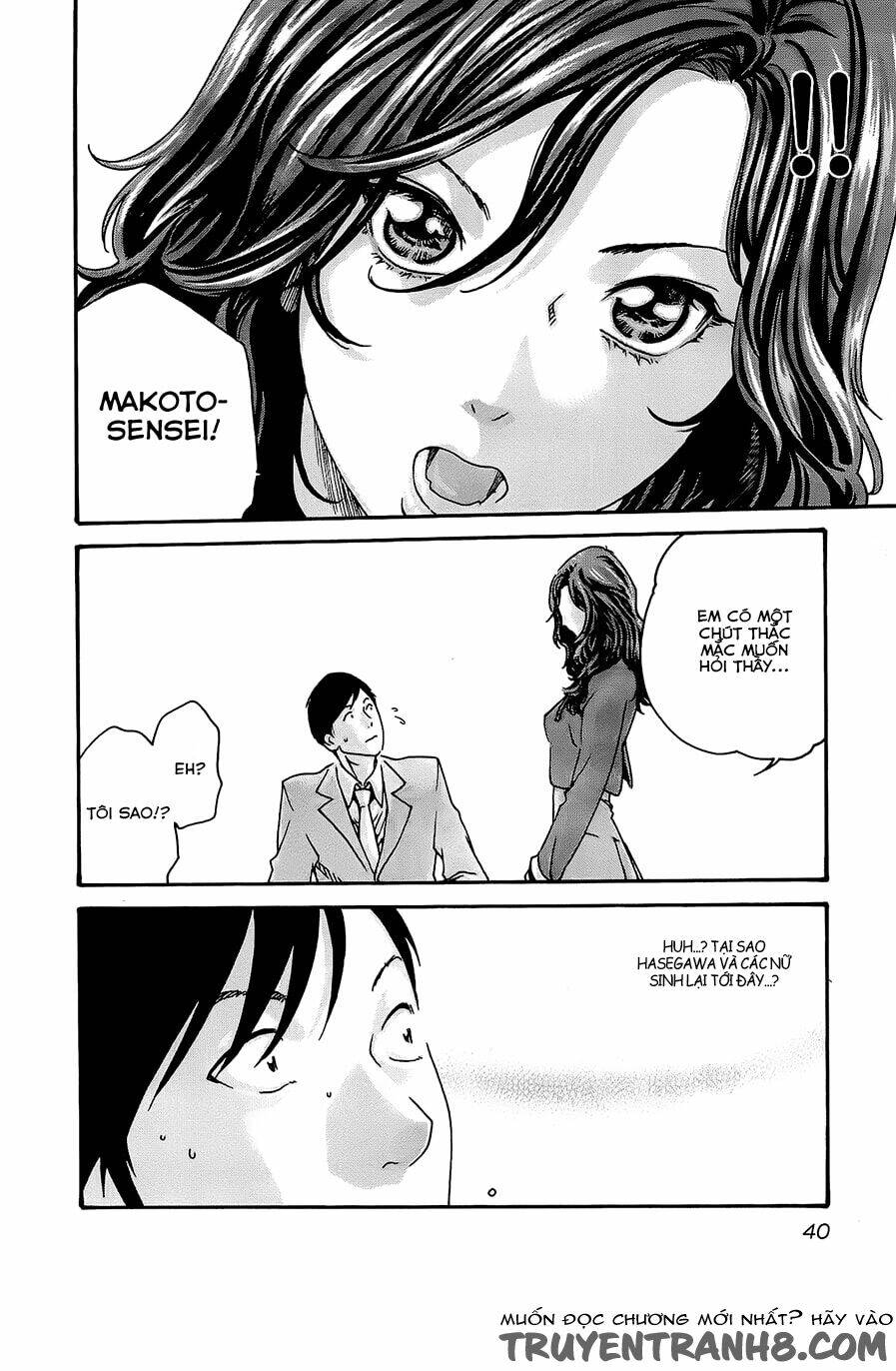 Sense - Chapter 20 - Page 18