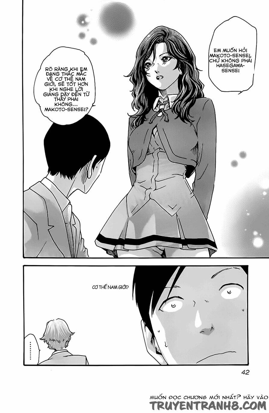 Sense - Chapter 20 - Page 20