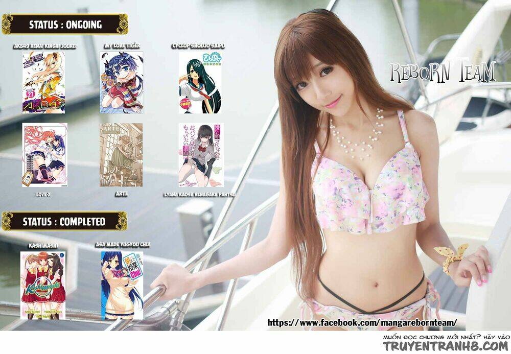 Sense - Chapter 20 - Page 21