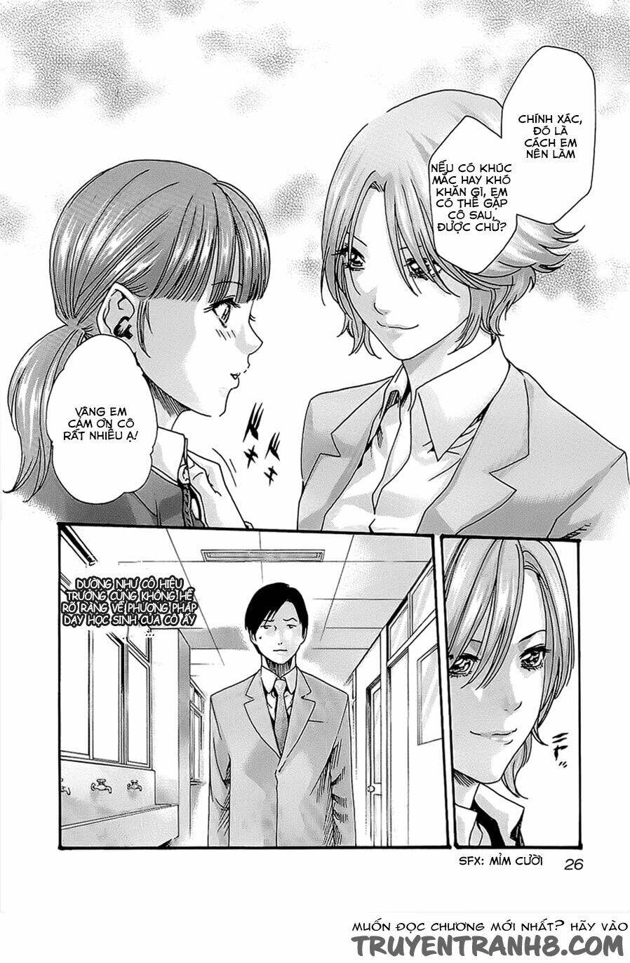 Sense - Chapter 20 - Page 4