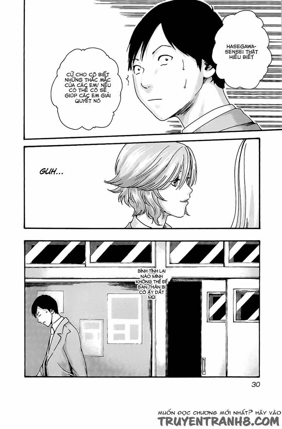 Sense - Chapter 20 - Page 8