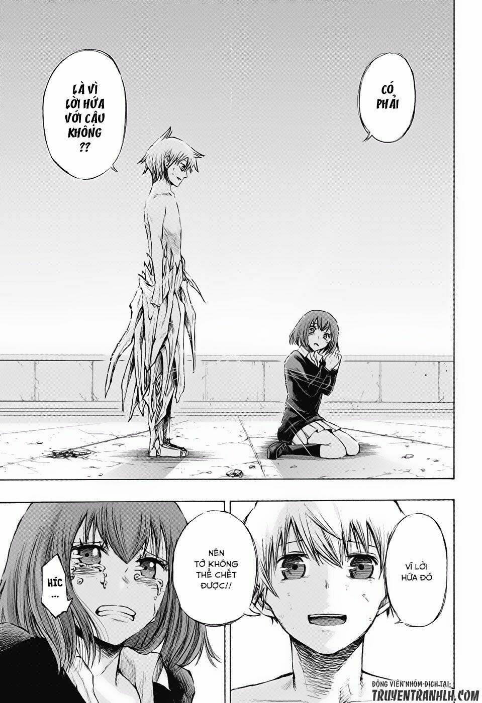 Ibitsu no Amalgam - Chapter 18 - Page 9