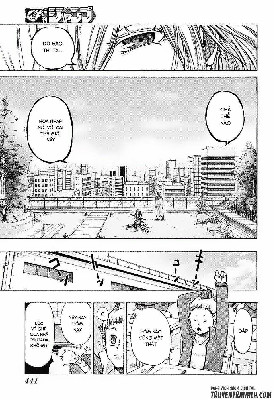 Ibitsu no Amalgam - Chapter 18 - Page 15