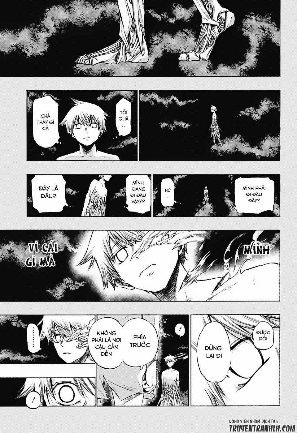 Ibitsu no Amalgam - Chapter 18 - Page 5