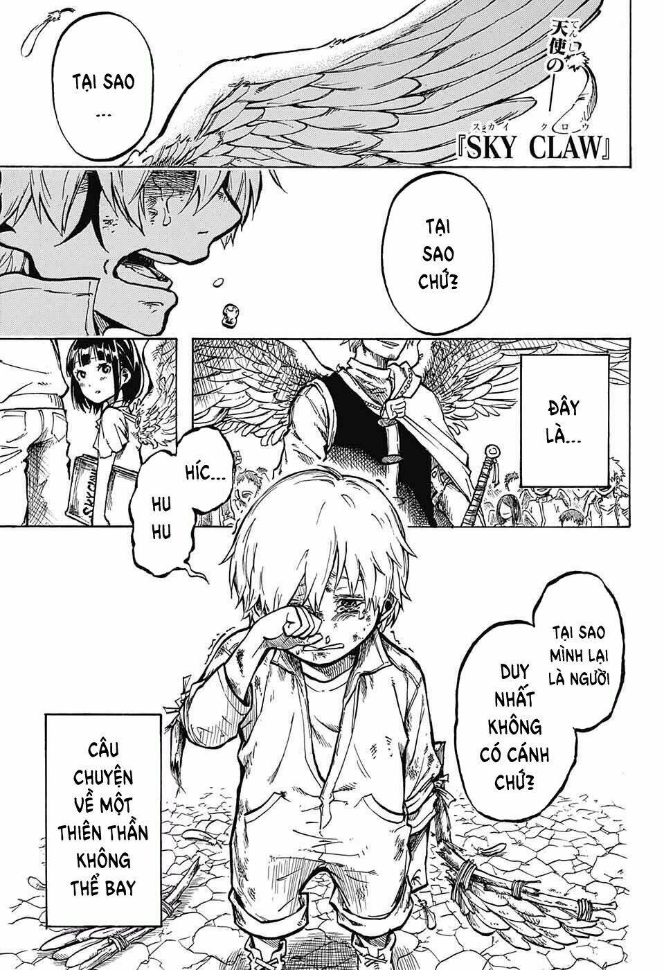 Shindou Masaoki - Chapter 1 - Page 4