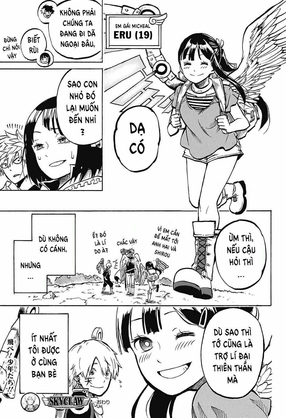 Shindou Masaoki - Chapter 1 - Page 50