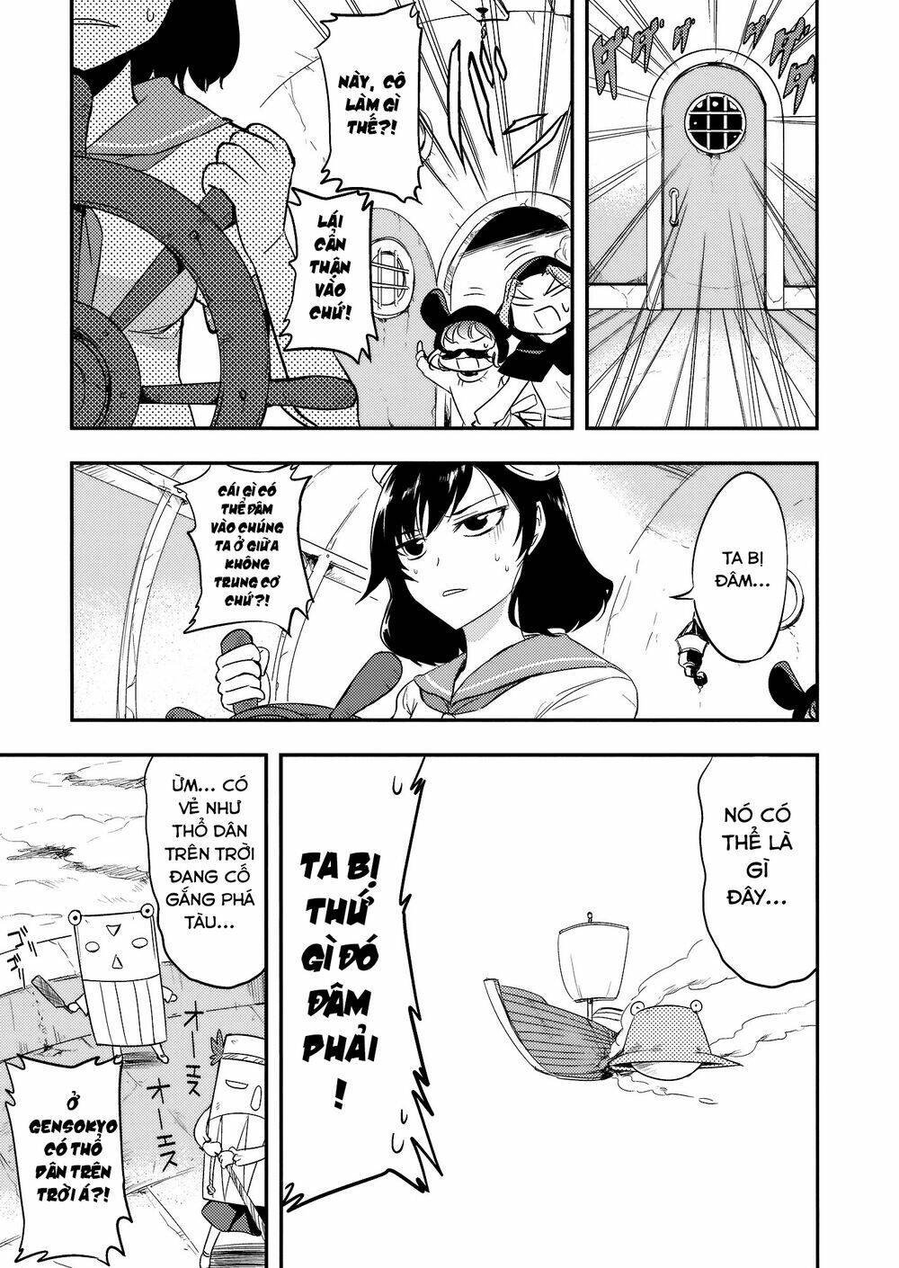 1500 meters above-Touhou doujinshi - Chapter 1 - Page 9