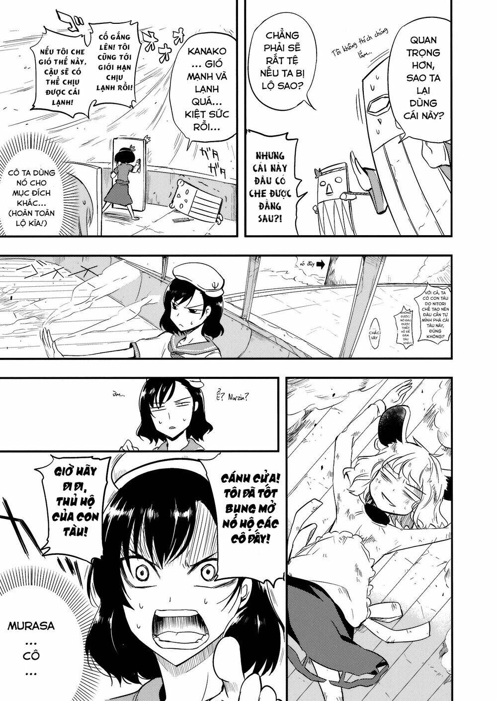 1500 meters above-Touhou doujinshi - Chapter 1 - Page 11