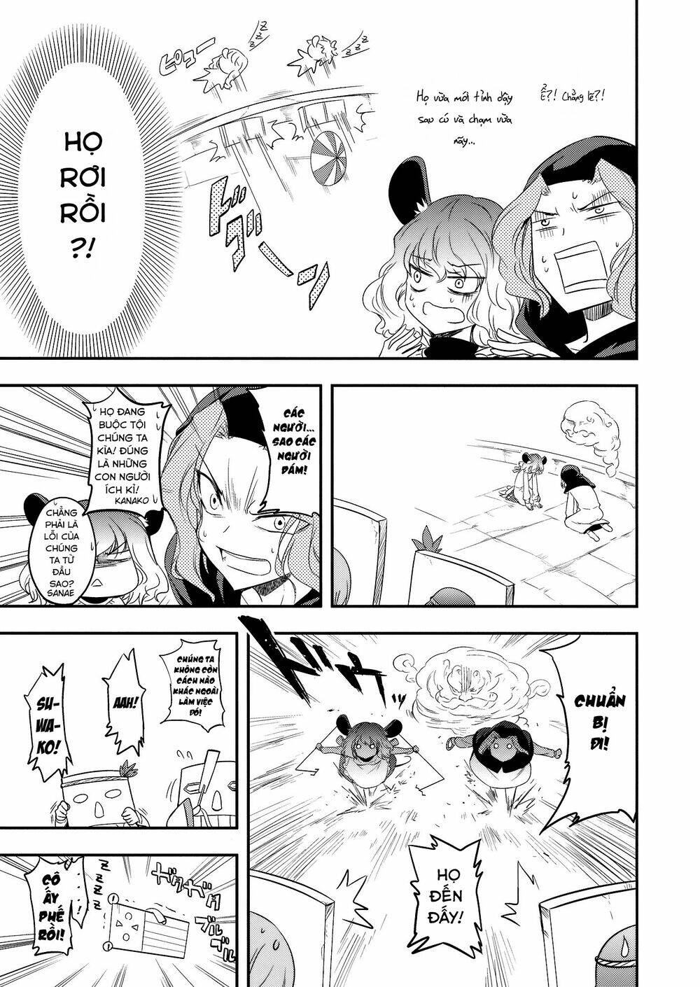1500 meters above-Touhou doujinshi - Chapter 1 - Page 15