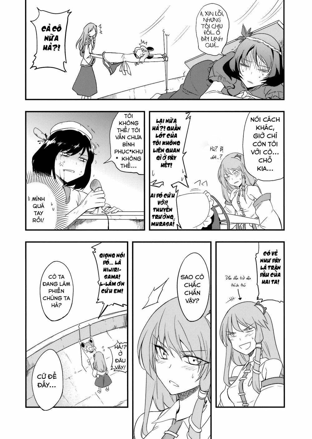 1500 meters above-Touhou doujinshi - Chapter 1 - Page 19
