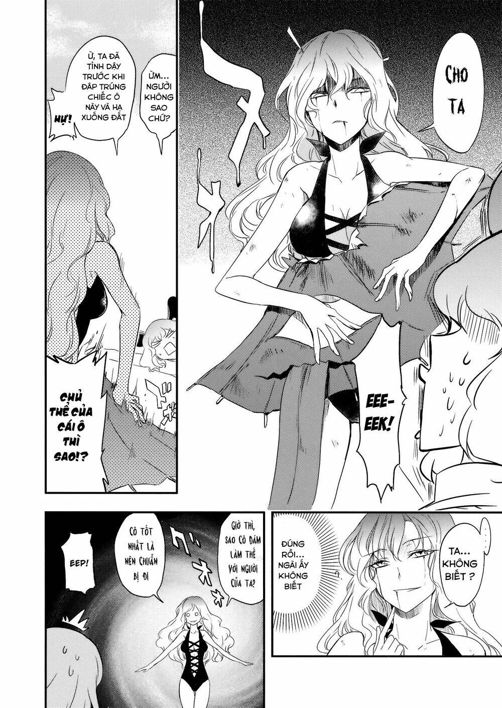 1500 meters above-Touhou doujinshi - Chapter 1 - Page 20