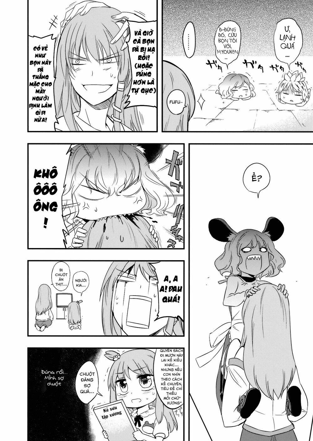 1500 meters above-Touhou doujinshi - Chapter 1 - Page 22