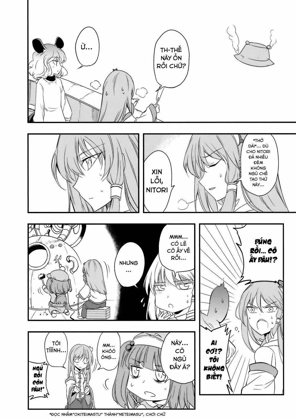 1500 meters above-Touhou doujinshi - Chapter 1 - Page 24