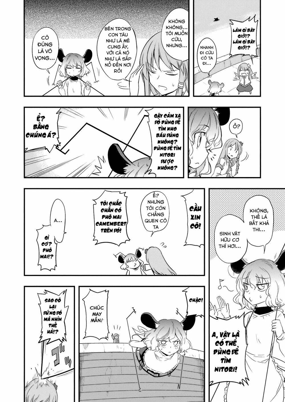 1500 meters above-Touhou doujinshi - Chapter 1 - Page 26