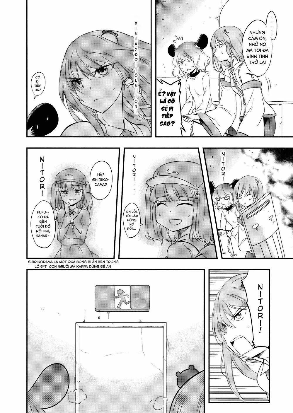 1500 meters above-Touhou doujinshi - Chapter 1 - Page 28