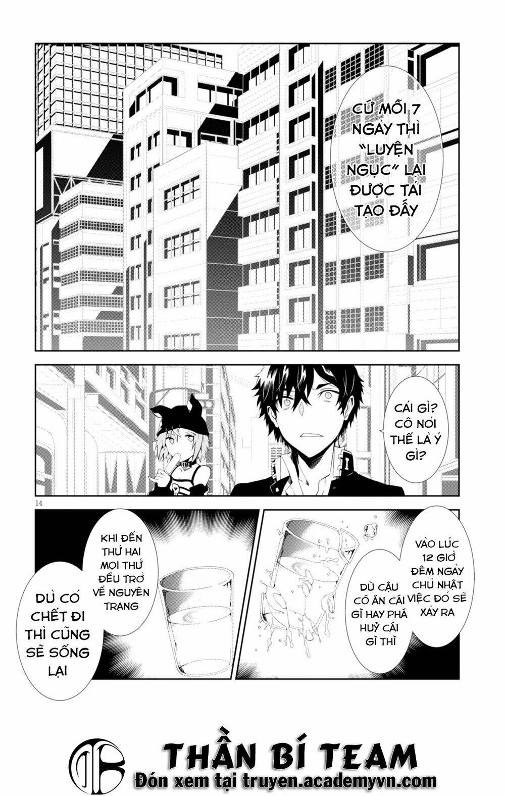 Rengoku Deadroll Chapter 6 - Trang 15