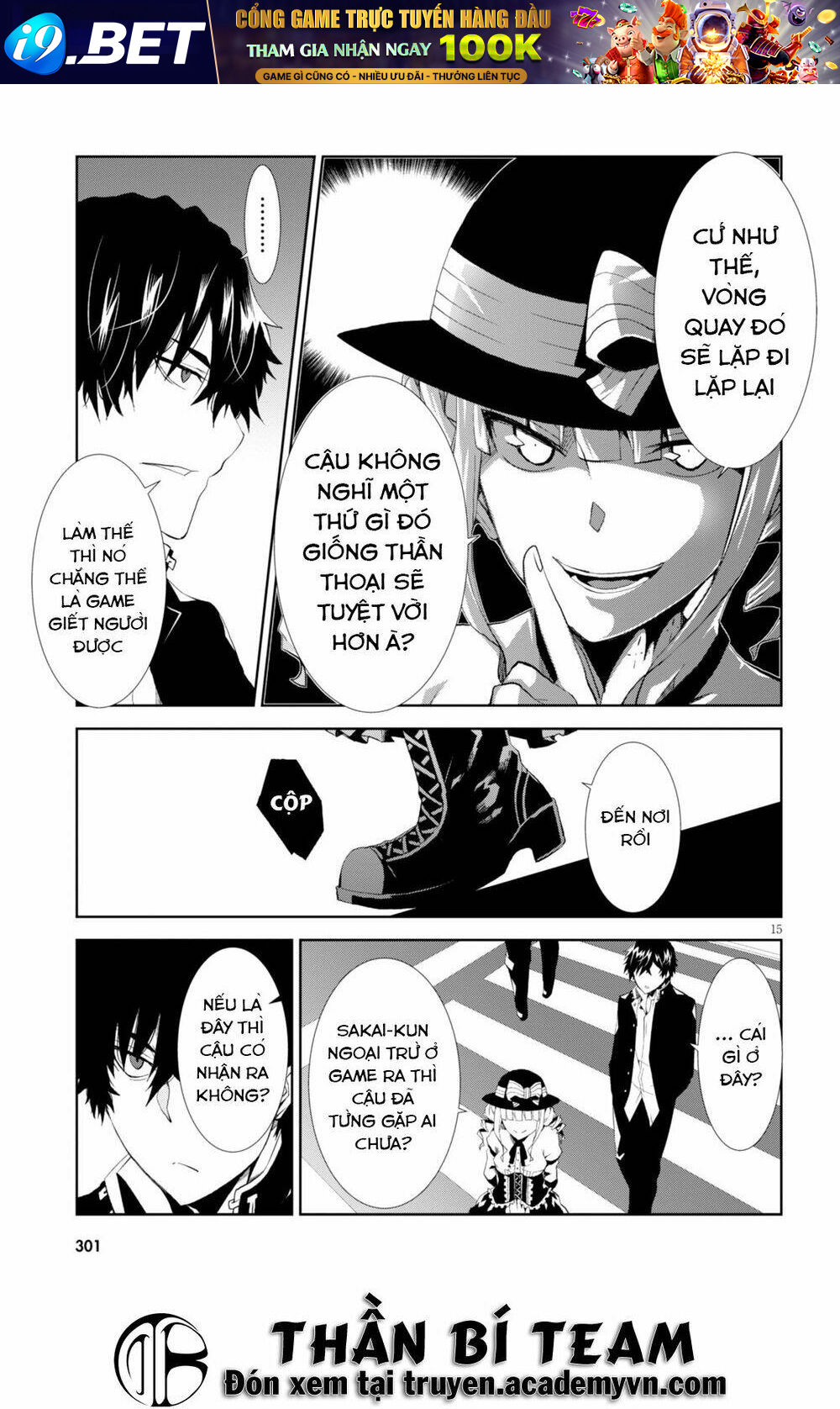 Rengoku Deadroll Chapter 6 - Trang 16