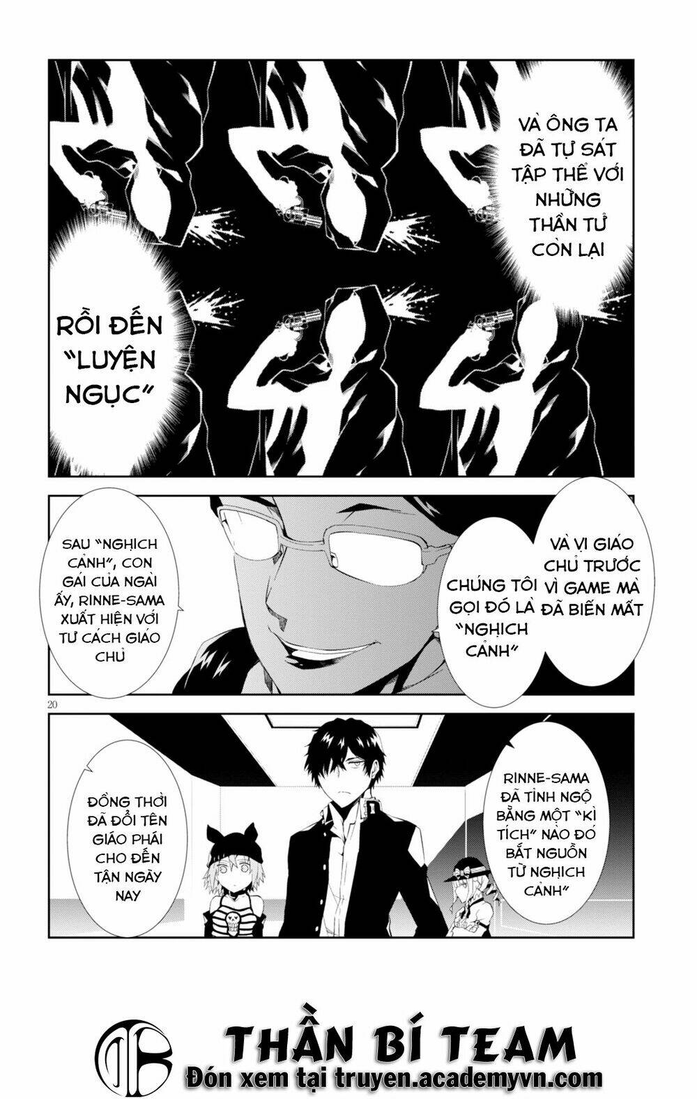 Rengoku Deadroll Chapter 6 - Trang 21