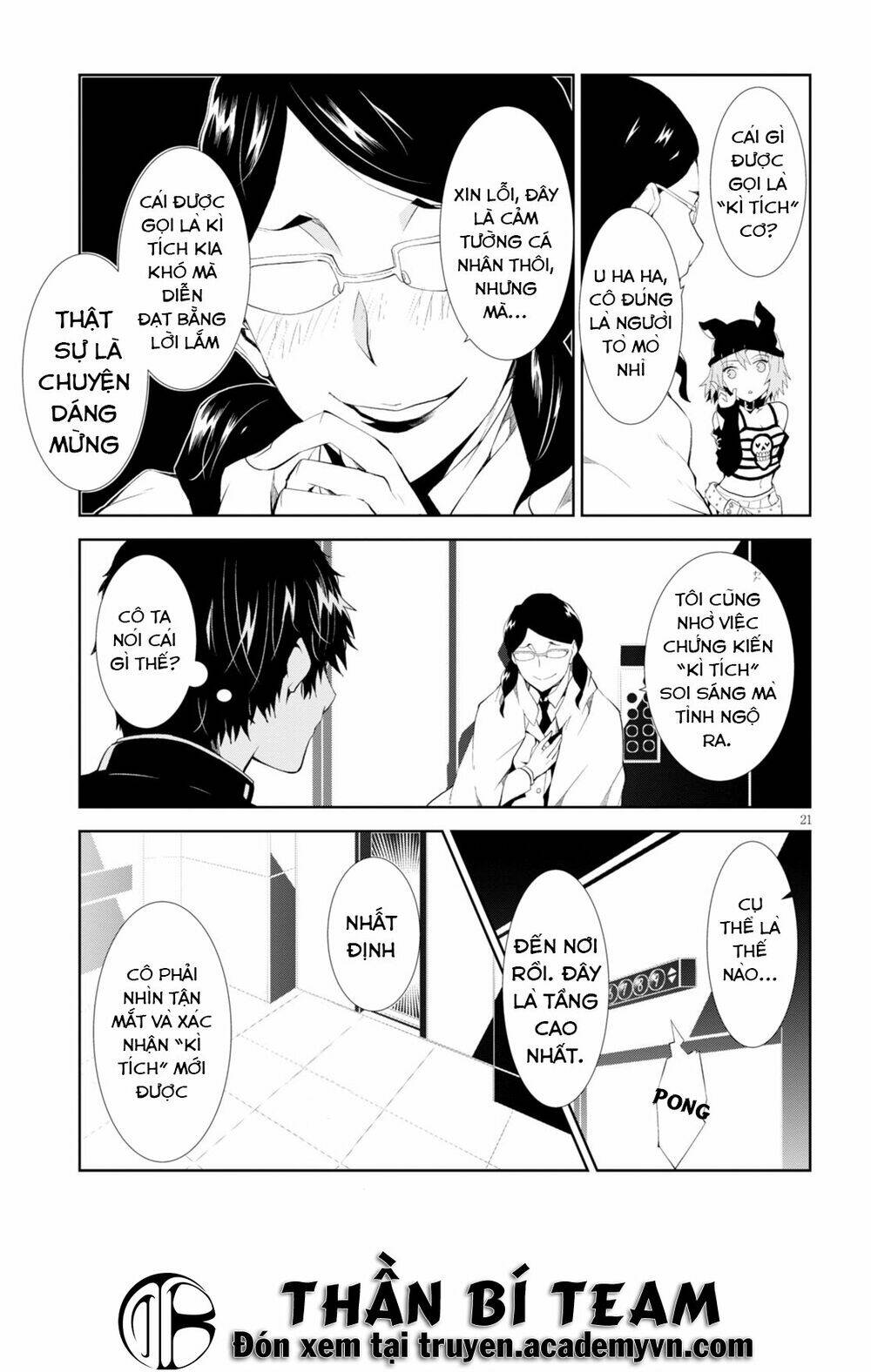 Rengoku Deadroll Chapter 6 - Trang 22