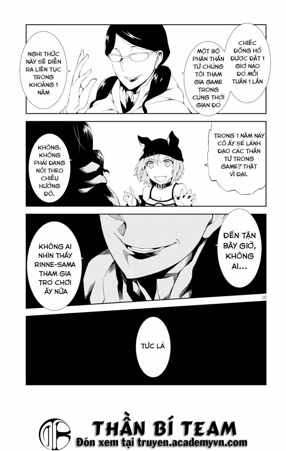 Rengoku Deadroll Chapter 6 - Trang 26