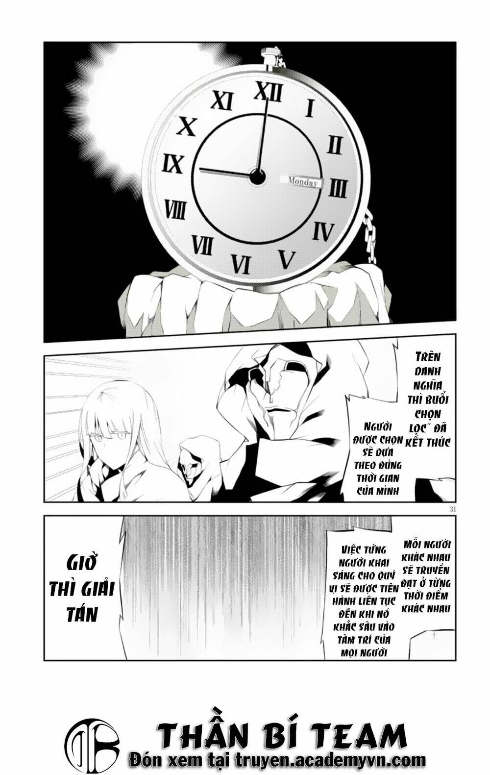 Rengoku Deadroll Chapter 6 - Trang 32