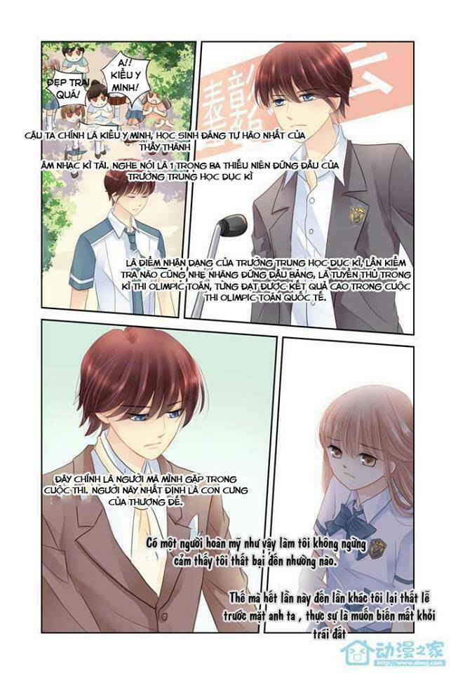 Đôi Mắt - Chapter 2 - Page 12