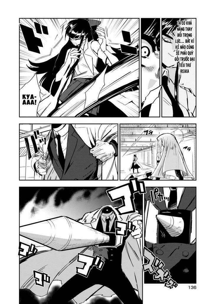 Guren 5 - Chapter 9 - Page 11