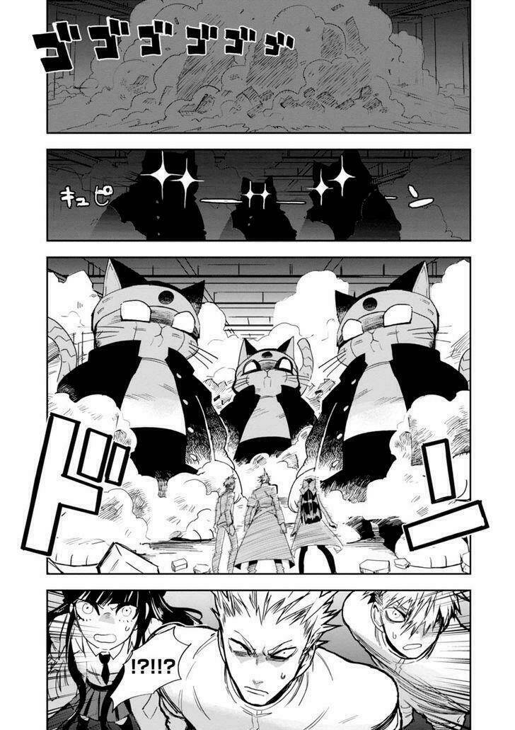Guren 5 - Chapter 9 - Page 16