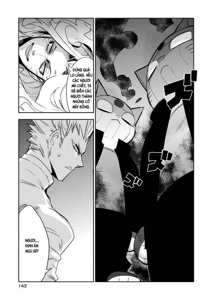 Guren 5 - Chapter 9 - Page 17