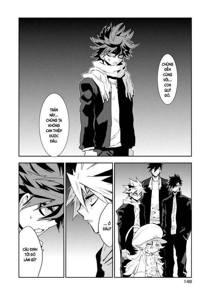 Guren 5 - Chapter 9 - Page 22