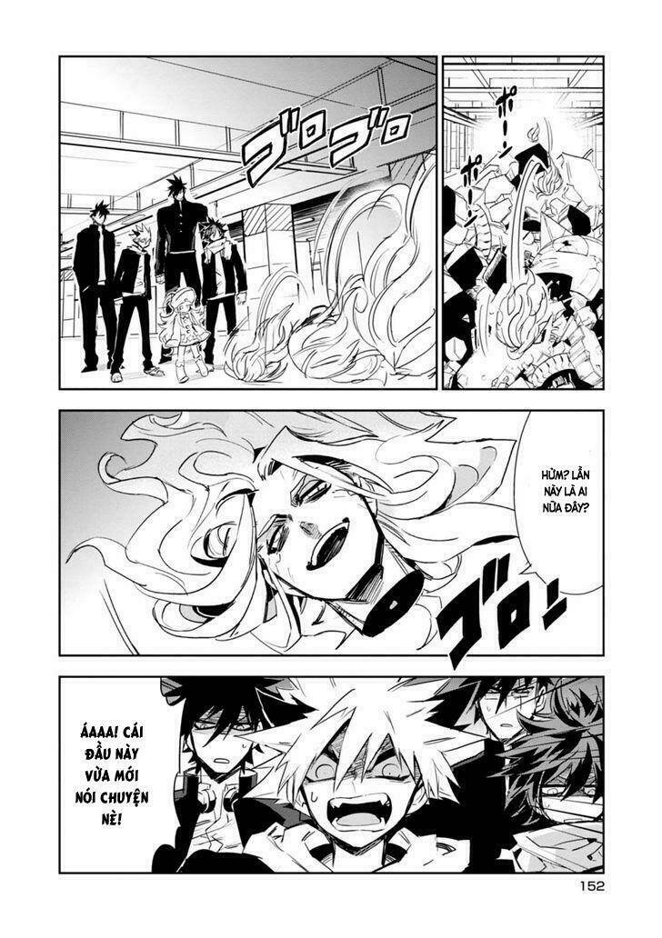 Guren 5 - Chapter 9 - Page 26