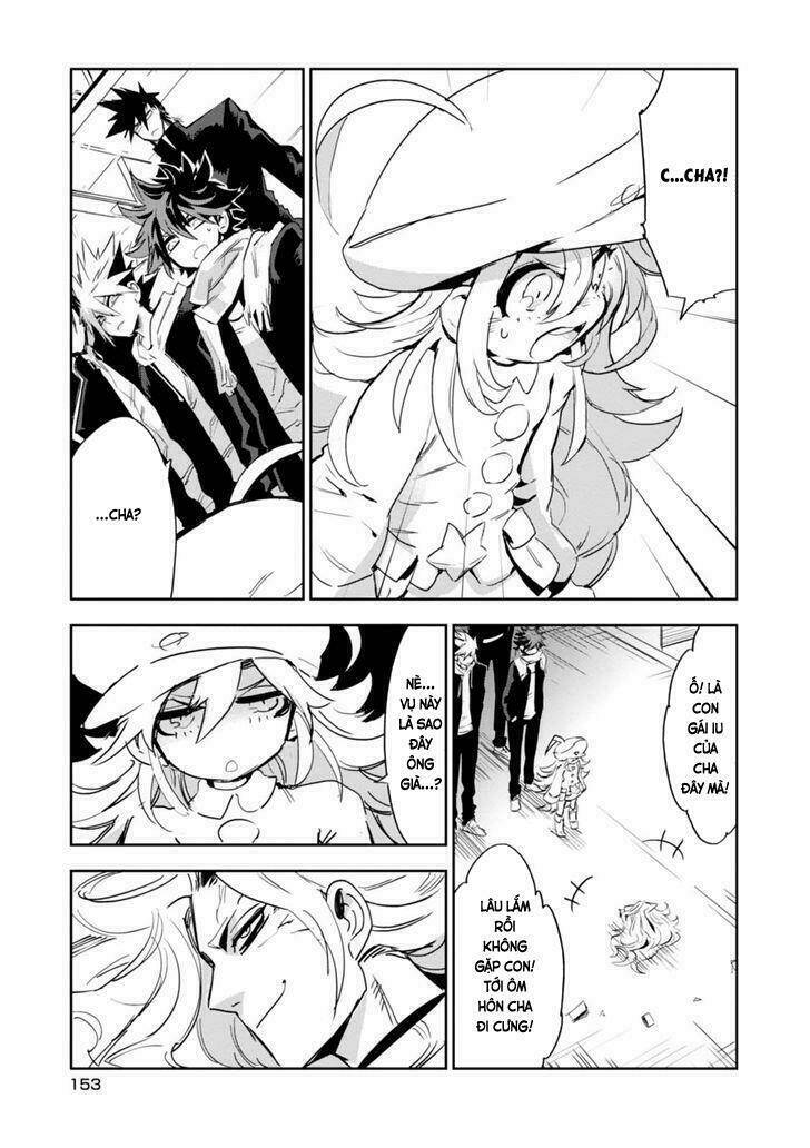 Guren 5 - Chapter 9 - Page 27