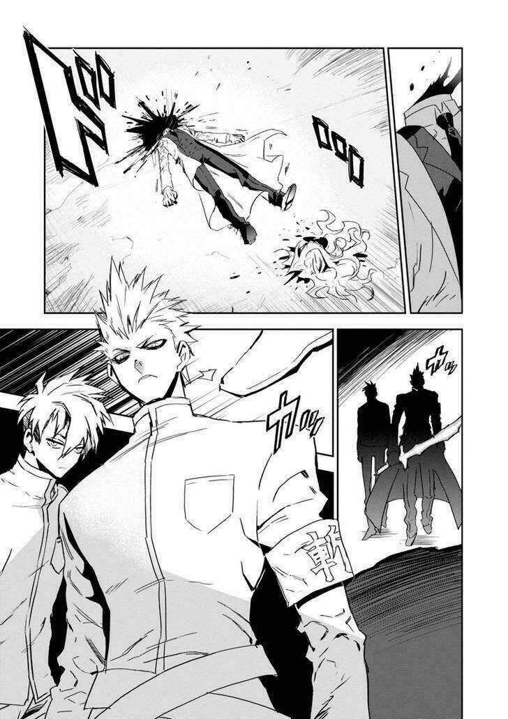 Guren 5 - Chapter 9 - Page 6