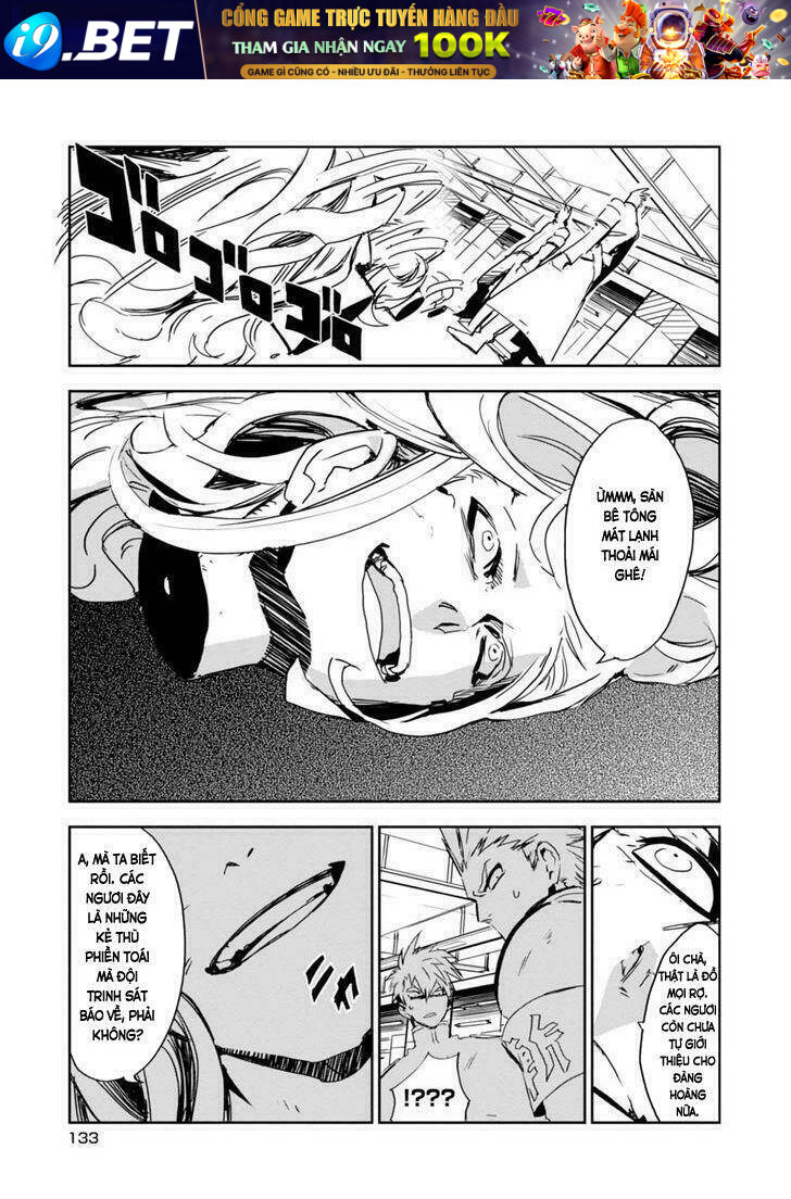 Guren 5 - Chapter 9 - Page 8