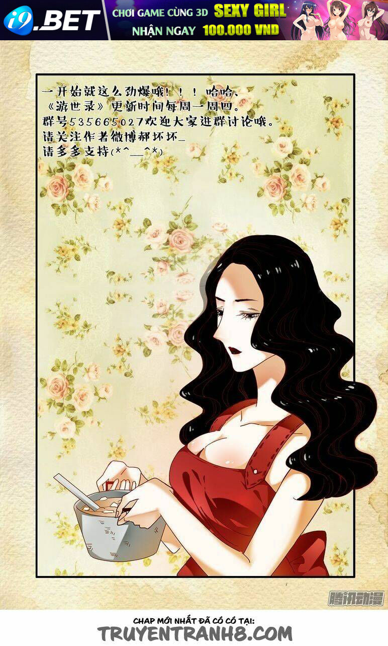 Du Thế Lục - Chapter 36 - Page 16