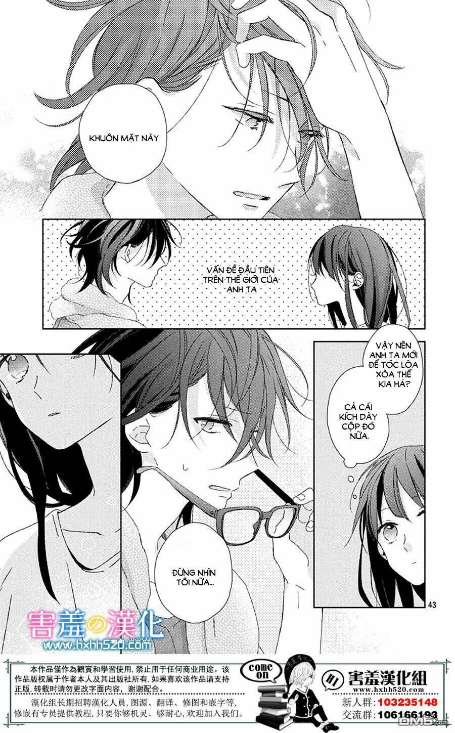 Love &amp; Dream - Chapter 2 - Page 17