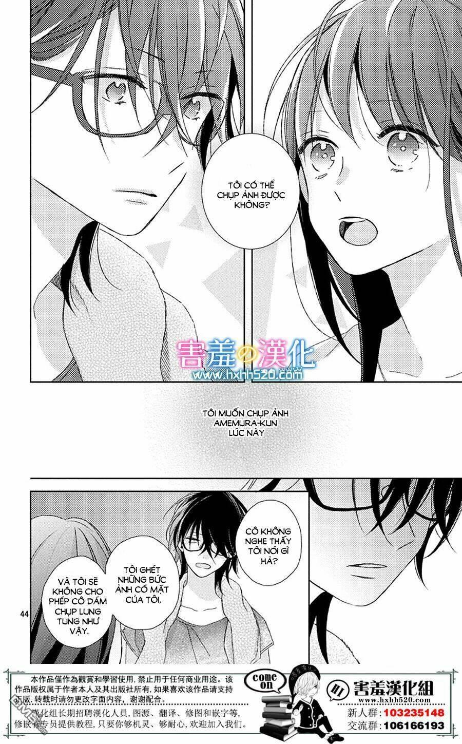 Love &amp; Dream - Chapter 2 - Page 18