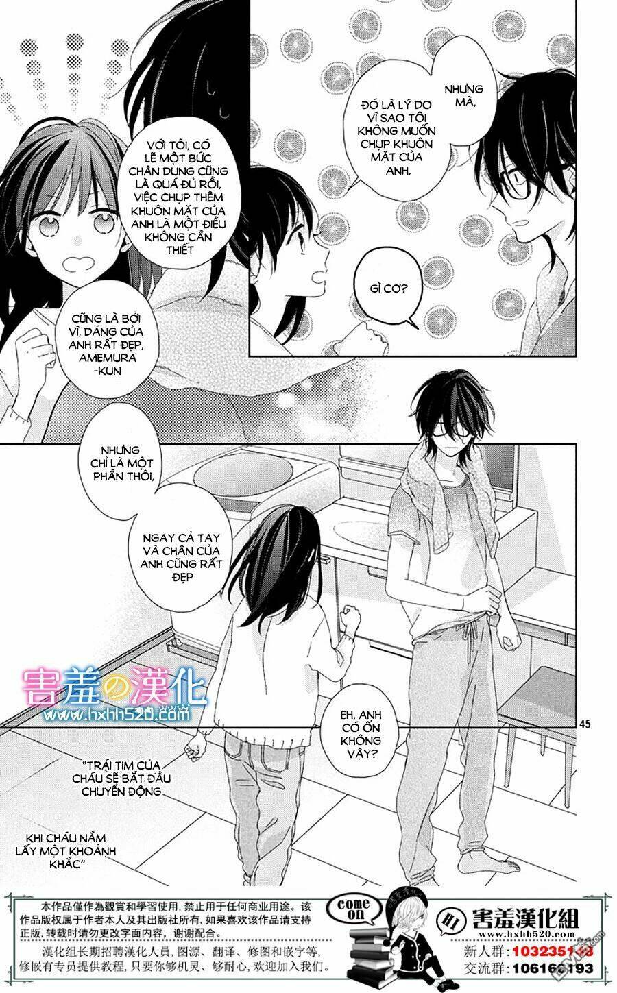 Love &amp; Dream - Chapter 2 - Page 19