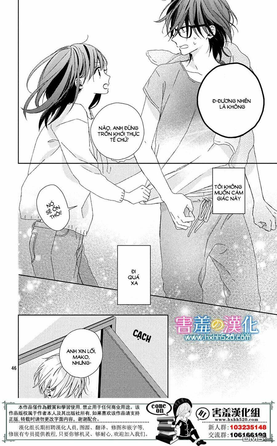 Love &amp; Dream - Chapter 2 - Page 20