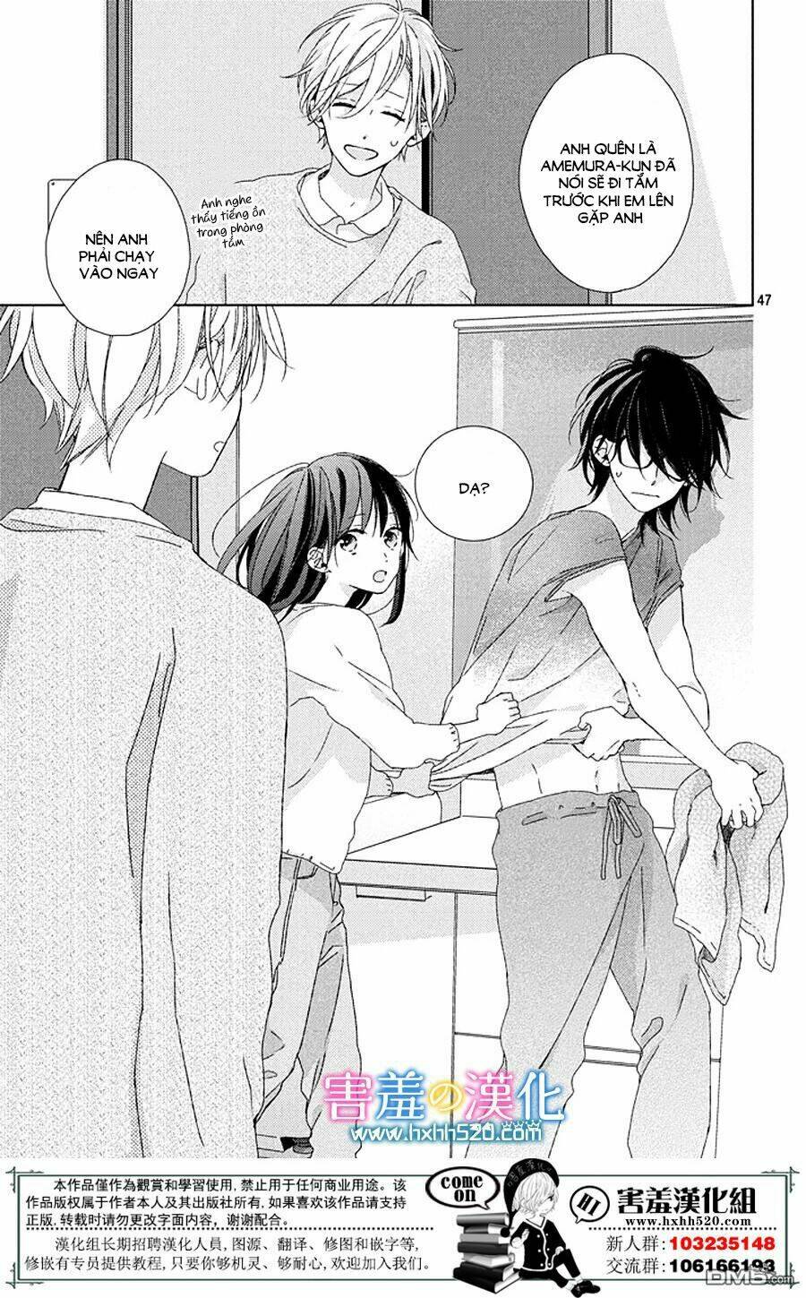 Love &amp; Dream - Chapter 2 - Page 21