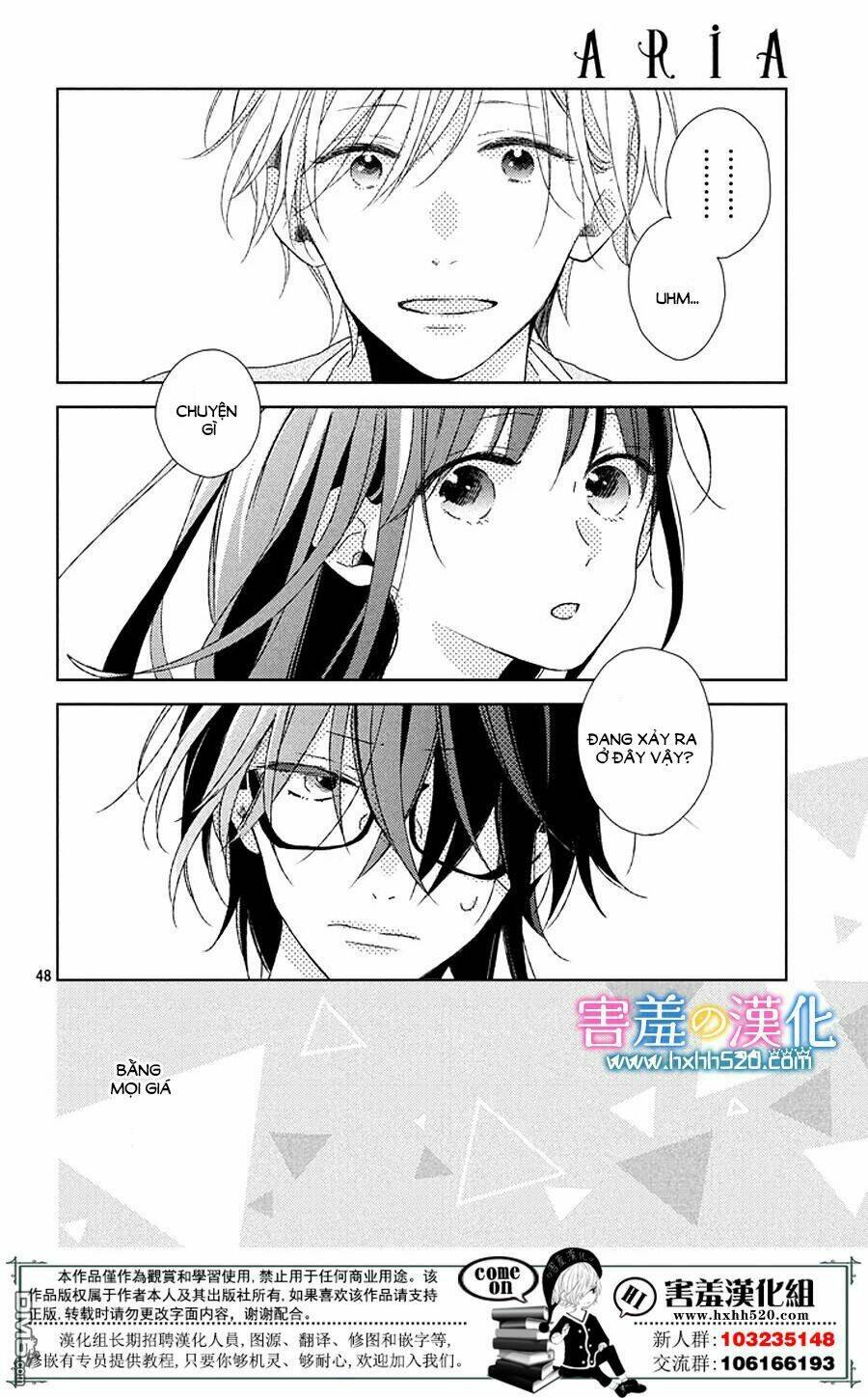 Love &amp; Dream - Chapter 2 - Page 22