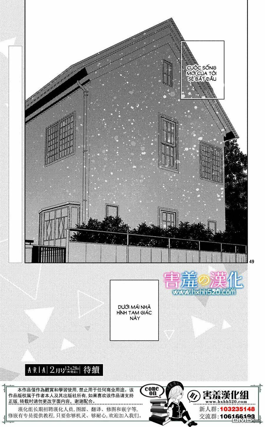 Love &amp; Dream - Chapter 2 - Page 23