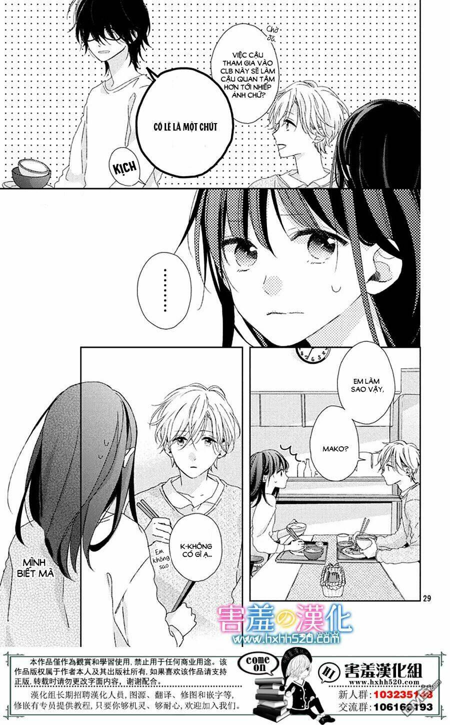 Love &amp; Dream - Chapter 2 - Page 3