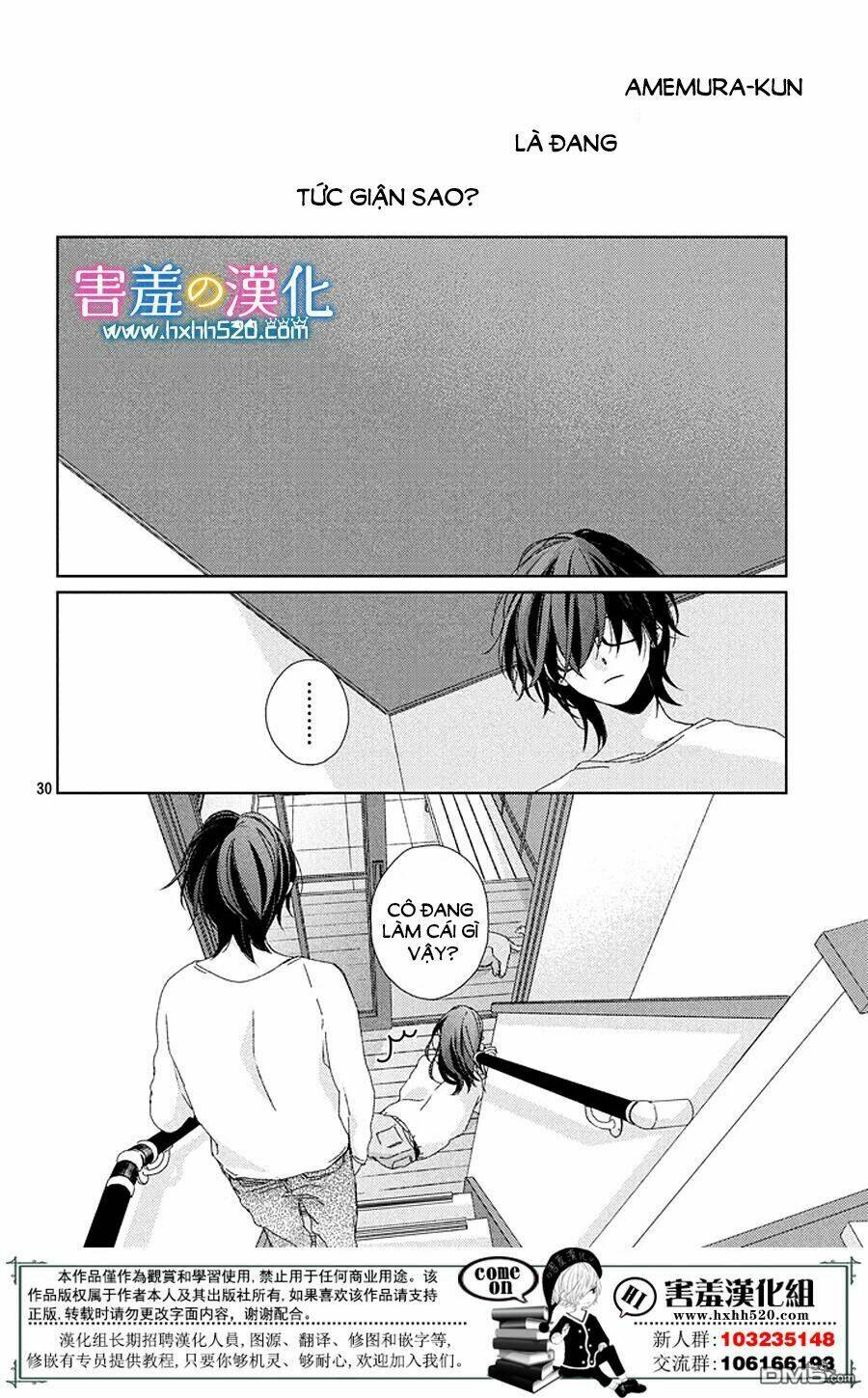 Love &amp; Dream - Chapter 2 - Page 4