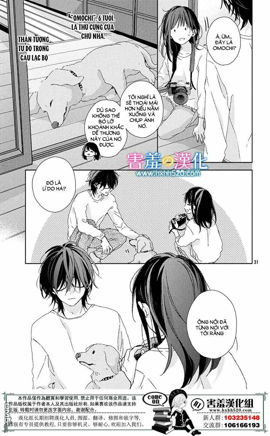 Love &amp; Dream - Chapter 2 - Page 5