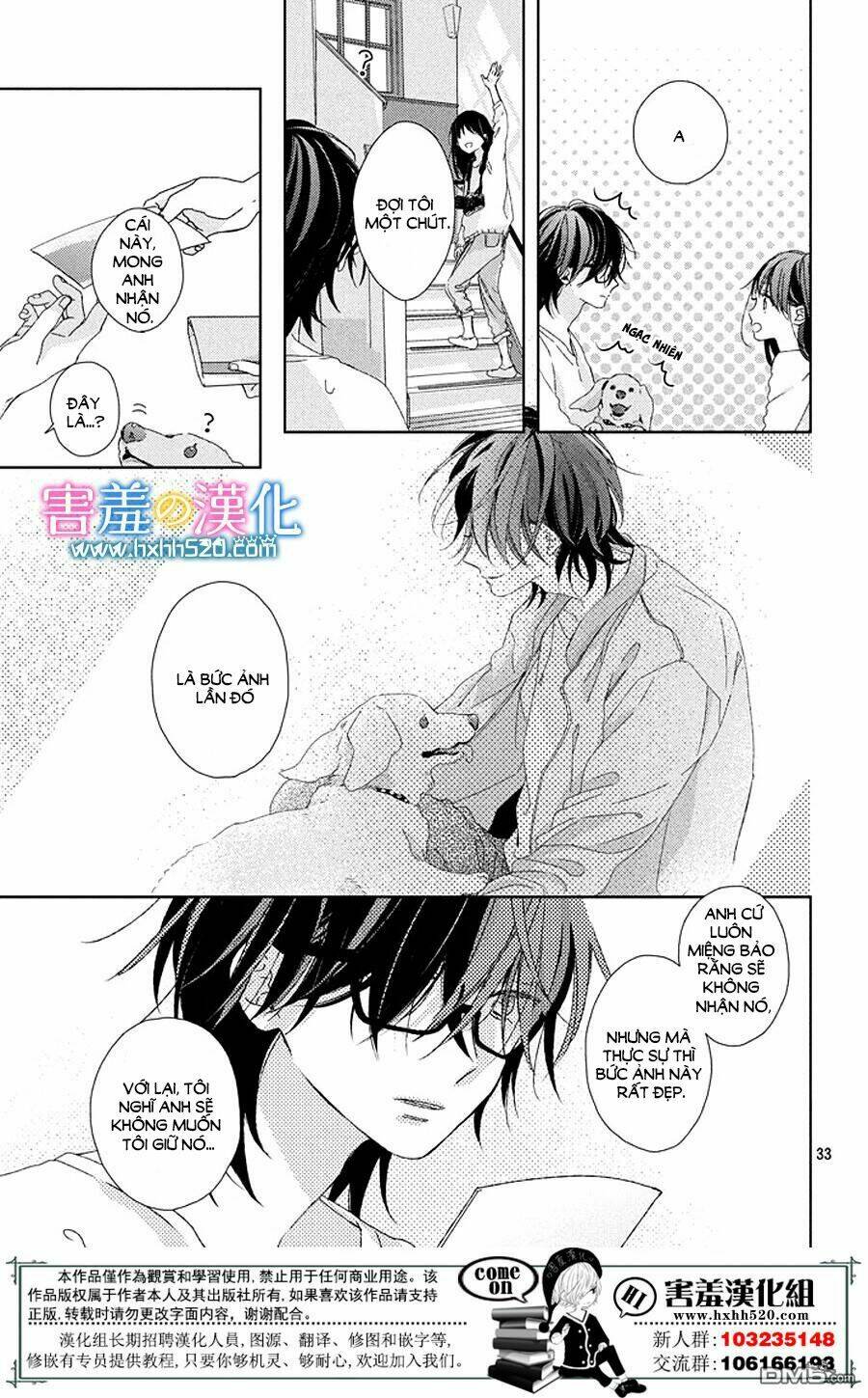 Love &amp; Dream - Chapter 2 - Page 7