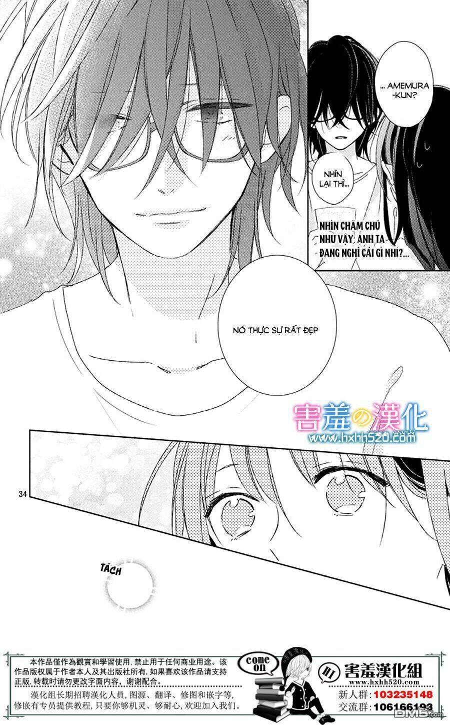 Love &amp; Dream - Chapter 2 - Page 8