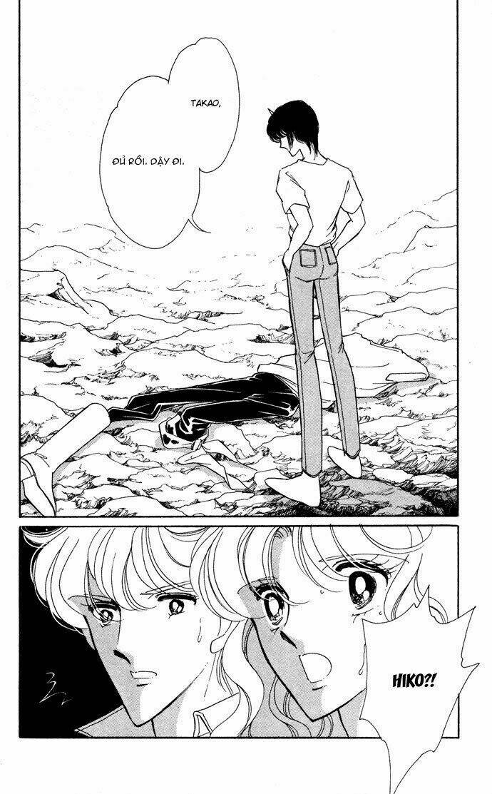 Ao no Fuuin - Blue Seal - Chapter 53 - Page 23