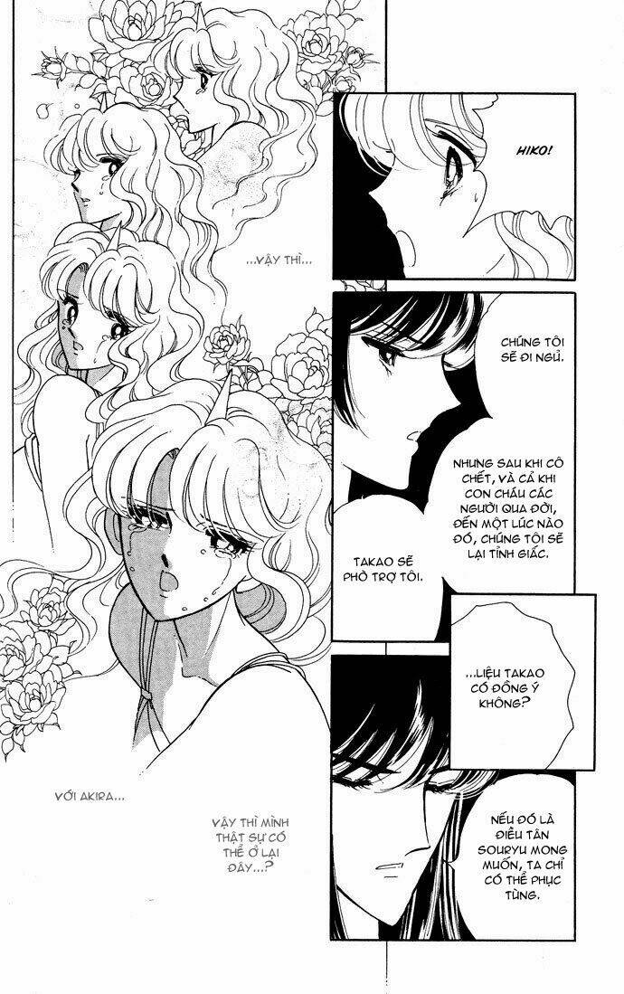 Ao no Fuuin - Blue Seal - Chapter 53 - Page 33